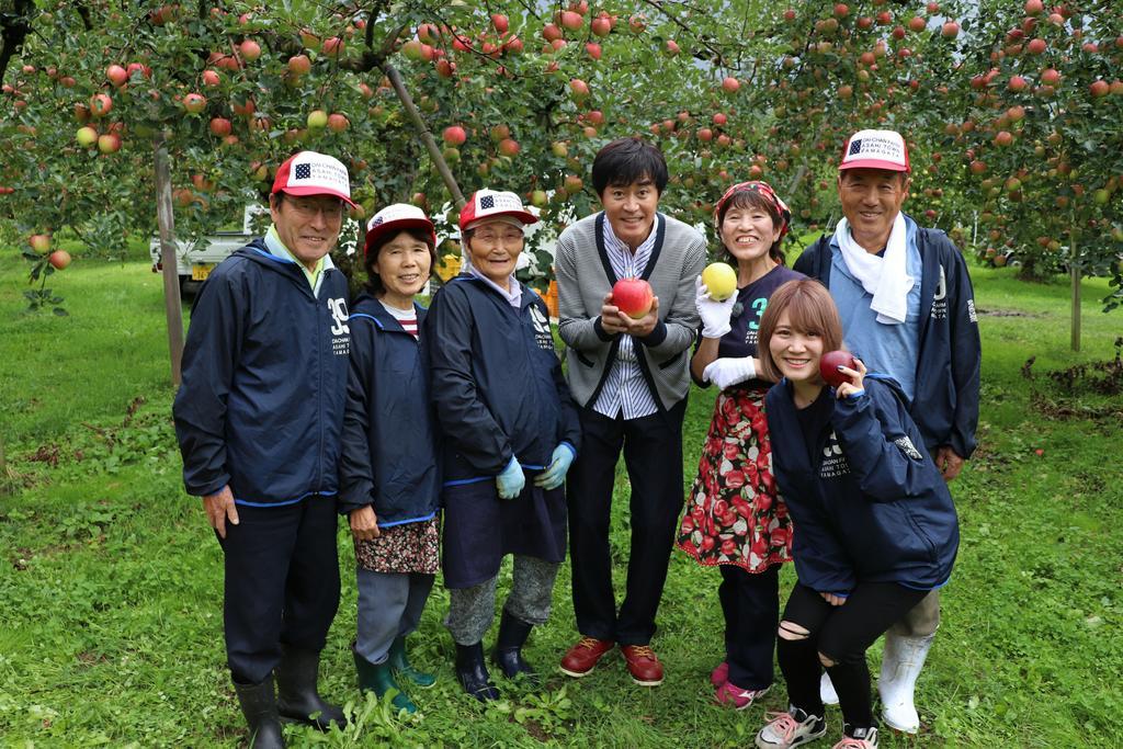 Daichan Farm Guest House Asahi  Экстерьер фото
